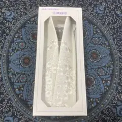 2025年最新】装道 美容衿の人気アイテム - メルカリ