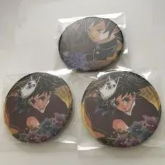 鬼滅の刃　冨岡義勇　コレクション缶バッジ　ジャンプショップ