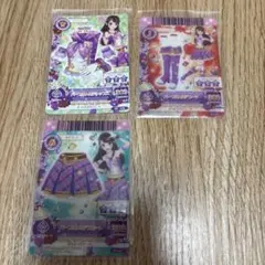 アイカツカード パープルトルテ 3枚セット