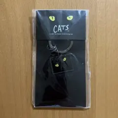 お値下げ★ 劇団四季　CATS キーホルダー