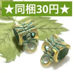 ☆カン付きロンデル 2個セット☆ベイル金具 カスタムボールペン