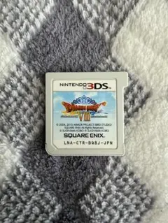 【美品】ドラゴンクエストVIII