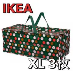 IKEA イケア エコバッグ マルチカラー 水玉 クリスマス ヴィンテルフィント