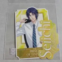 新テニスの王子様 幸村精市 ブロマイド 2枚セット - メルカリ