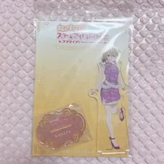 Item thumbnail for item 50fc8a26-5647-484c-a5f3-20f0ea08723e