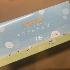 みらいサポートns トリプルたんぱく バニラ風味