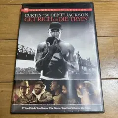 2026年最新】ゲット・リッチ・オア・ダイ・トラインの人気アイテム