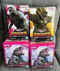 ゴジラ x コング 新たなる帝国 怪獣咆哮撃 GODZILLA x KONG