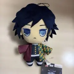 新品・タグ付き】鬼滅の刃 ぬいぐるみVol.7 冨岡義勇 - メルカリ