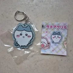 ちいかわ　ラメアクリルキーホルダー5