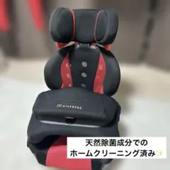 エールベベ サラット 3ステップ クワトロST ジュニアシート ブラック