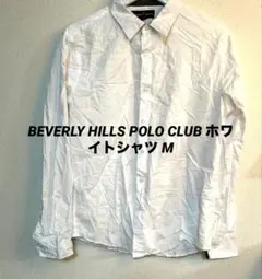 Item thumbnail for item ffbf903f-2cd1-4f89-a017-a11115c11d69