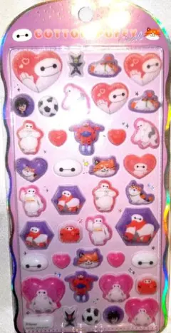 adg様 リクエスト 2点 まとめ商品