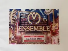 2026年最新】ミセスグリーンアップル クリアファイルの人気アイテム