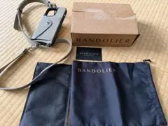 bandolier 15pro