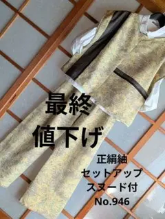 Item thumbnail for item 4cd2a161-77a9-48af-8fb6-74f74c29130f