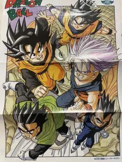 Mi様 リクエスト 2点 まとめ商品