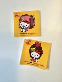 Item thumbnail for item 917fb818-2a17-4322-9b7f-20b031593b10