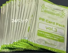 ラブライブカードゲーム　プロモパック　PRカードパック vol.3 24パック