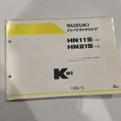 Item thumbnail for item de246547-a320-4f90-aa9b-0daefded2871