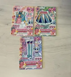 Item thumbnail for item 0b287b8e-599f-41de-ae1c-351e983b399a