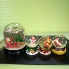 クリスマス　スノードーム　4個セット　おまとめ　まとめ売り　※経年劣化有り