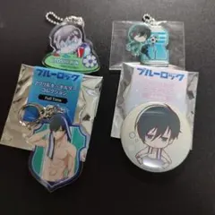 糸師凜　まとめ売り