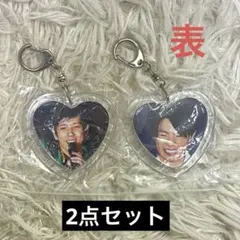 嵐 二宮和也 相葉雅紀 アクリルストラップ