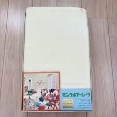 ミンクボアーシーツ 130×230 ボアーシーツ