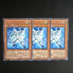 遊戯王 E・HERO アナザーネオス DT12-JP002 2枚 ［おまけ付き］ - メルカリ