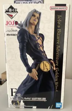 Item thumbnail for item a836ea2d-a5fd-4d10-b8d1-5db430958874