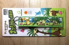 【フライトタグ】Solaseed Air ナッシージェット宮崎 ソラシドエア