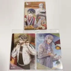 Re:vale 百 千 アイナナウエハース24 3枚セット