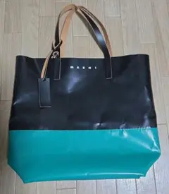 【正規品】MARNI マルニ　バイカラー ロゴトートバッグ 付属布バック付き 正規品】MARNI マルニ バイカラー ロゴトートバッグ 付属布バック付き