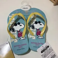 新品未使用　ビーチサンダル　18センチ　スヌーピー　ピーナッツ