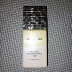 マキアージュ　ドラマティックスキンセンサーベースneo　イエロー