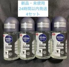 NIVEA MEN 制汗スプレー 4本セット - メルカリ