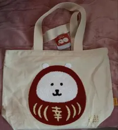 2025年最新】ナガノ ハッピーバッグの人気アイテム - メルカリ