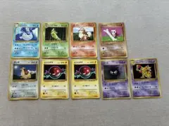 旧裏　レア8枚　ファイヤー　キュウコン　ゴースト　など 旧裏 レア8枚 ファイヤー キュウコン ゴースト など - メルカリ