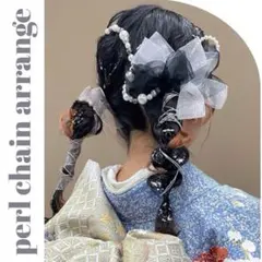 【1点変更・2点追加あり】ぴゃぷん様　専用ページ