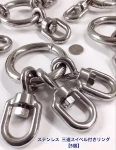 未使用級/スワロフスキー スパイラル リング 11号 シルバー - メルカリ