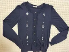 axes femme シルエット刺繍入りカーディガン 美女と野獣