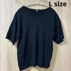 Item thumbnail for item 40f439e8-dba6-4ae9-b83a-5931eaca338f