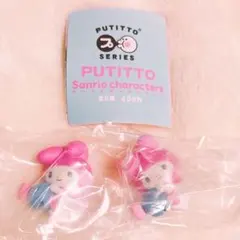 サンリオ　マイメロディ マイメロ