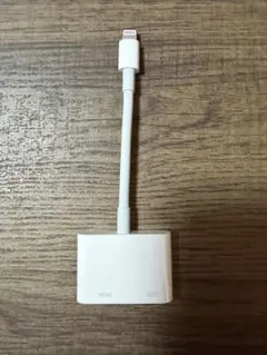 【純正】 Apple Lightning HDMI Digital AVアダプタ