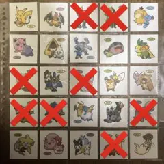 【海外限定】ポケモン ジグソーパズル カントーピクセル（1000ピース） 海外限定】ポケモン ジグソーパズル カントーピクセル（1000ピース