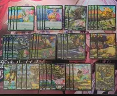 2026年最新】キャベッジ 緑単の人気アイテム - メルカリ