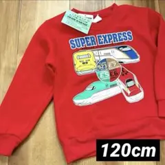 Item thumbnail for item f15baf70-f834-4356-b4d0-637256d5ca1e