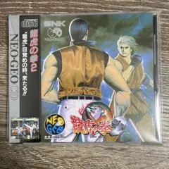 Item thumbnail for item 74922694-c756-4ab4-bbb5-018d9fb82c4d