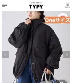 CIAOPANIC TYPYBIGポケットスタンドワークアウターブラック